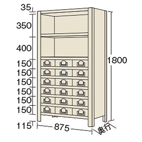 半額品 サカエ SAKAE 物品棚KW型 KW2121-30