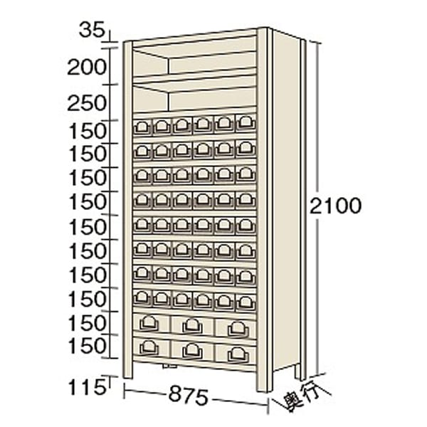 サカエ 物品棚KW型 アイボリー 875×450×2100mm KW212130 - 5