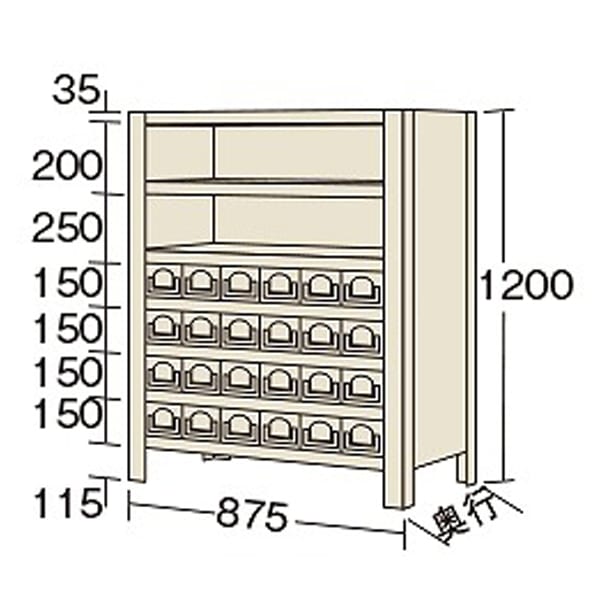 サカエ 物品棚KW型 アイボリー 875×450×2100mm KW212130 - 1