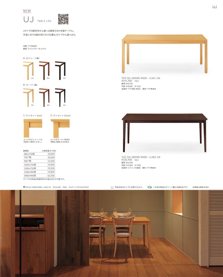 295円 最も優遇 トランプ カード ウインドミルトランプ 博英商会