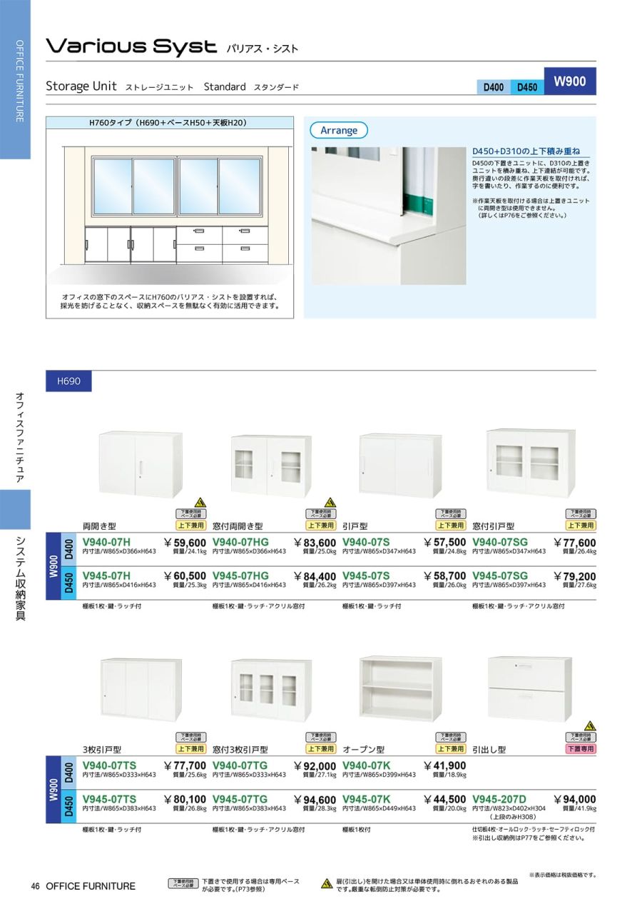 再再販！ AQUA GREENEC計 CON150 導電率計 ポータブルテスター 測定データメモリ機能 150データ 竹村電機製作所 