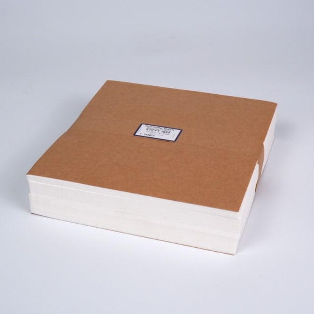 Gunold Tear away - 1650