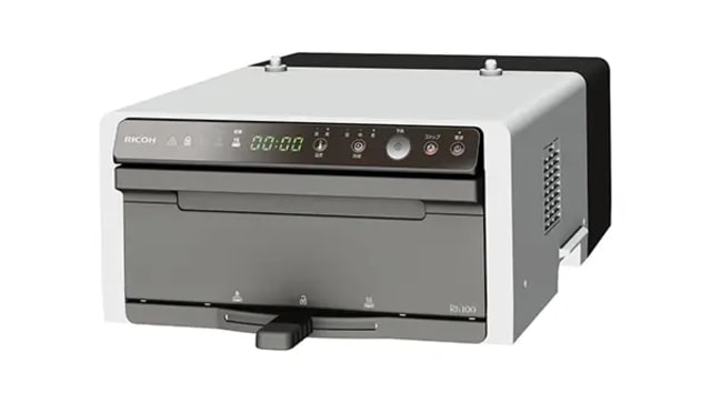 Ricoh RH100 (Heating Tray)