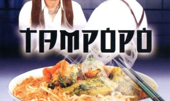 Tampopo