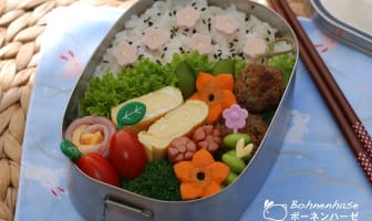 bento japonais