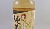 Bouteille de vinaigre de riz blanc