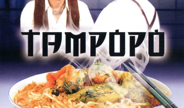 Tampopo