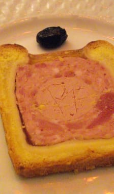 Pâté en croûte