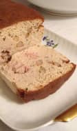 Pain de thon cuit