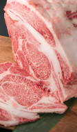 Fine tranche de wagyu