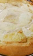 Tarte au maroilles