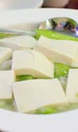 Une assiette de tofu soyeux