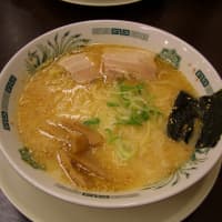 ramen