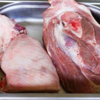 rouelle de porc