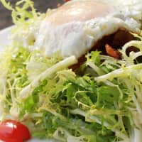 salade frisée