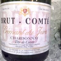 crémant
