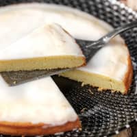 gâteau nantais