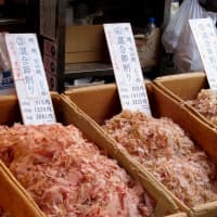 katsuobushi