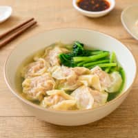 wonton