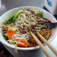 bo bun