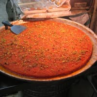 gâteau oriental