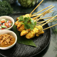 sauce satay