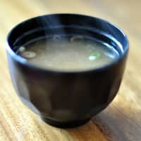 umami
