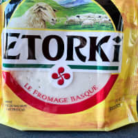 Etorki