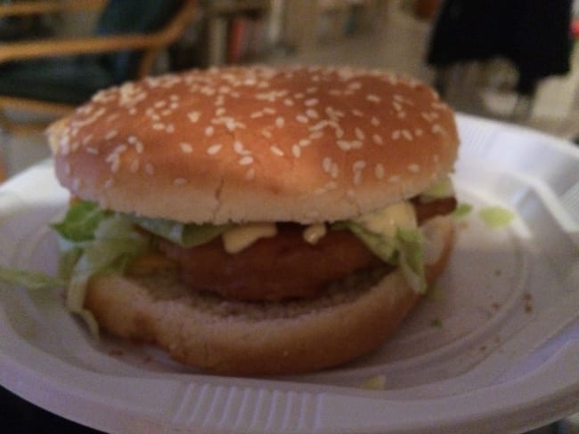 Mc chicken, le burger au poulet... fait maison