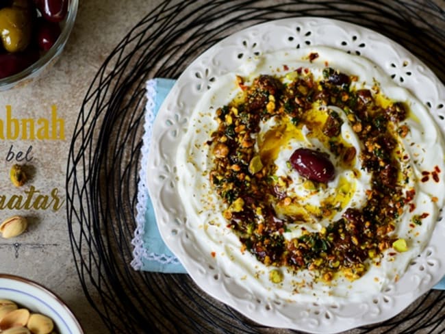 Labneh libanais au zaatar et pistache (mezze libanais)