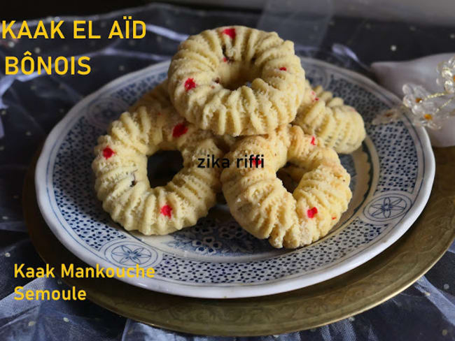 Gâteaux à la semoule de l'Aïd