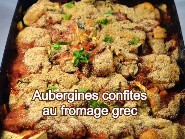 Aubergines confites au fromage grec