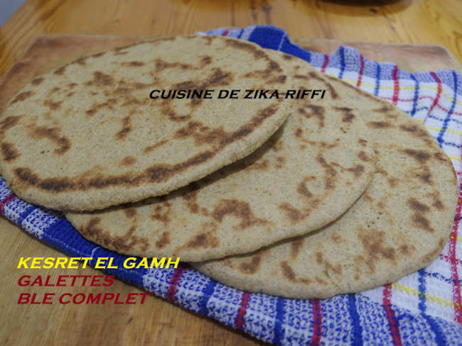 RAKHSSISS EL GAMH- KESRA- GALETTES DE SEMOULE DE BLÉ DUR COMPLET NON RAFFINÉ