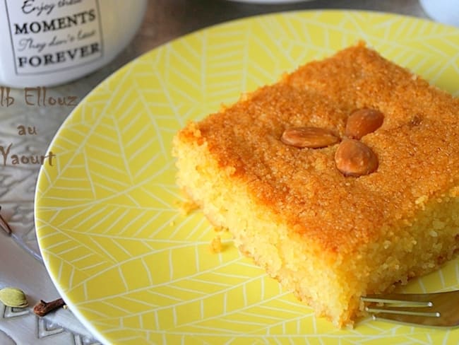 Sfouf : une recette traditionnelle libanaise de gâteau au curcuma