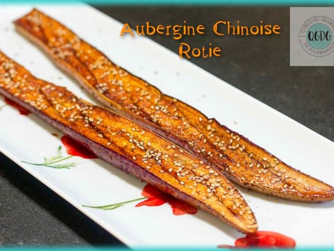 Aubergine chinoise rôtie au four et sa petite marinade maison