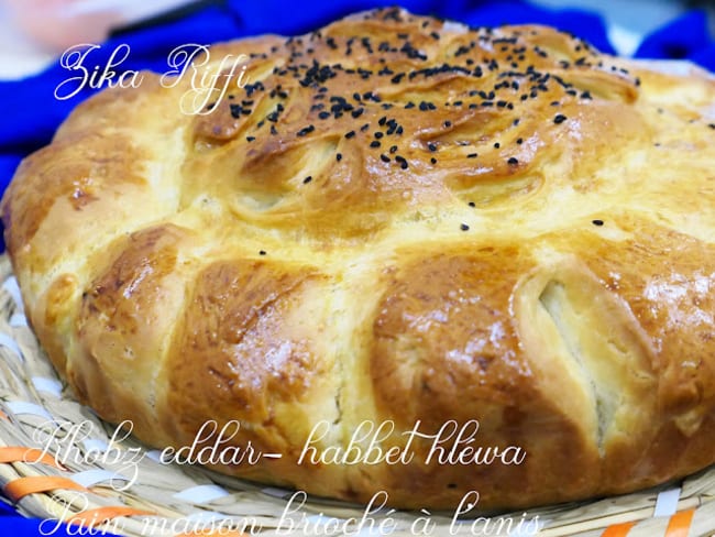 KHOBZ EDDAR BEL HABBET HLEWA- PAIN MAISON AU FOUR AUX GRAINS D'ANIS- FACILE POUR RAMADAN