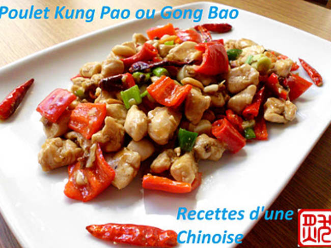 Poulet Kung Pao ou gōng bào 