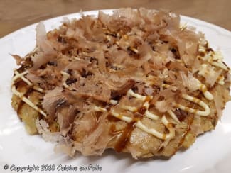 Katsuobushi, flocons de bonite séchée - Cuisine Japon