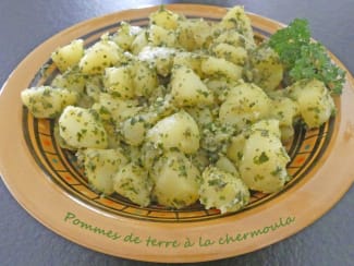 Cuisine Israélienne, Kunafa Ou Traditionnelle Pâtisserie Levantine