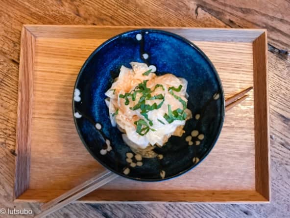 Salade de radis daikon au shiso