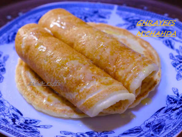 Mchahda