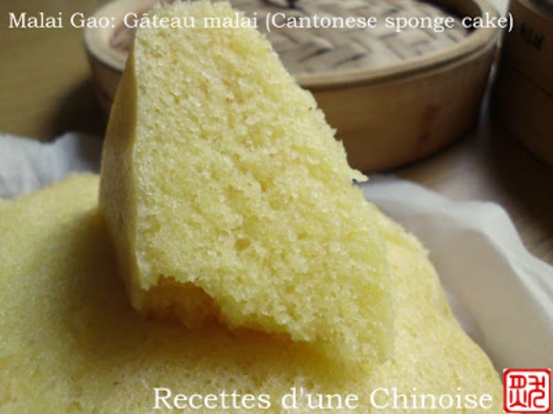 Gateau Malai Mala Une Recette Cantonaise De Gateau Vapeur Chinois Recette Par Margot Zhang