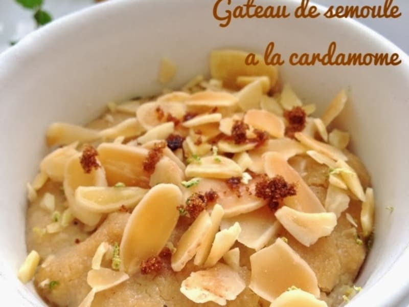 Les Gateaux De Semoule A La Cardamome Recette Par Sweet Kwisine