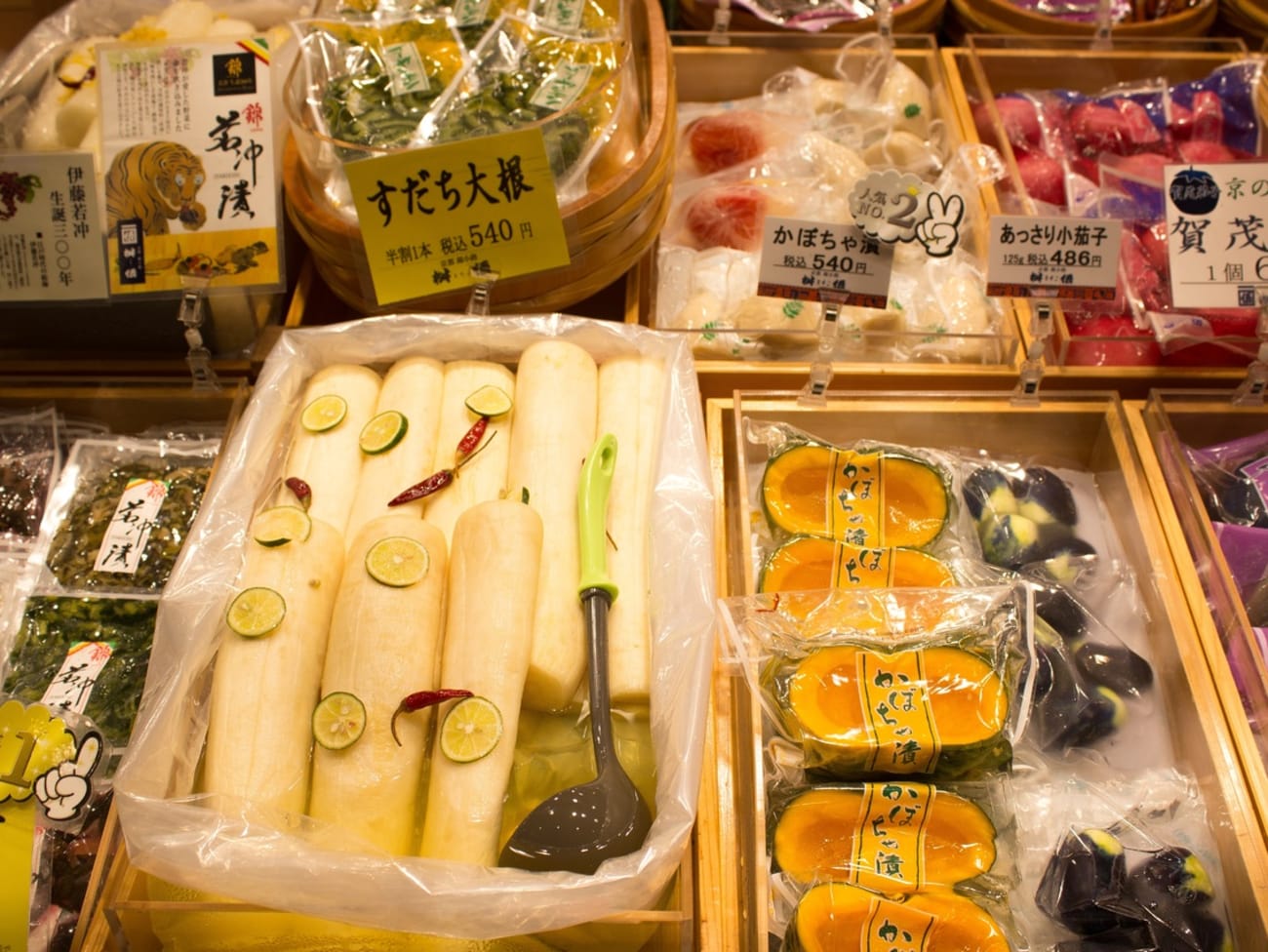 Où trouver les ingrédients clés de la cuisine japonaise