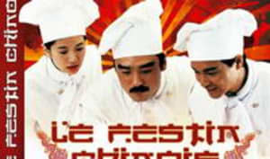 Le festin chinois