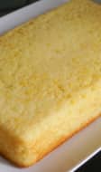 Moelleux au citron à forme rectangulaire
