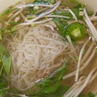 cuisine vietnamienne