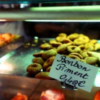 cuisine réunionnaise