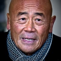 Ken Hom