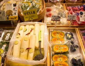 Produits et ingrédients utilisés dans la cuisine japonaise